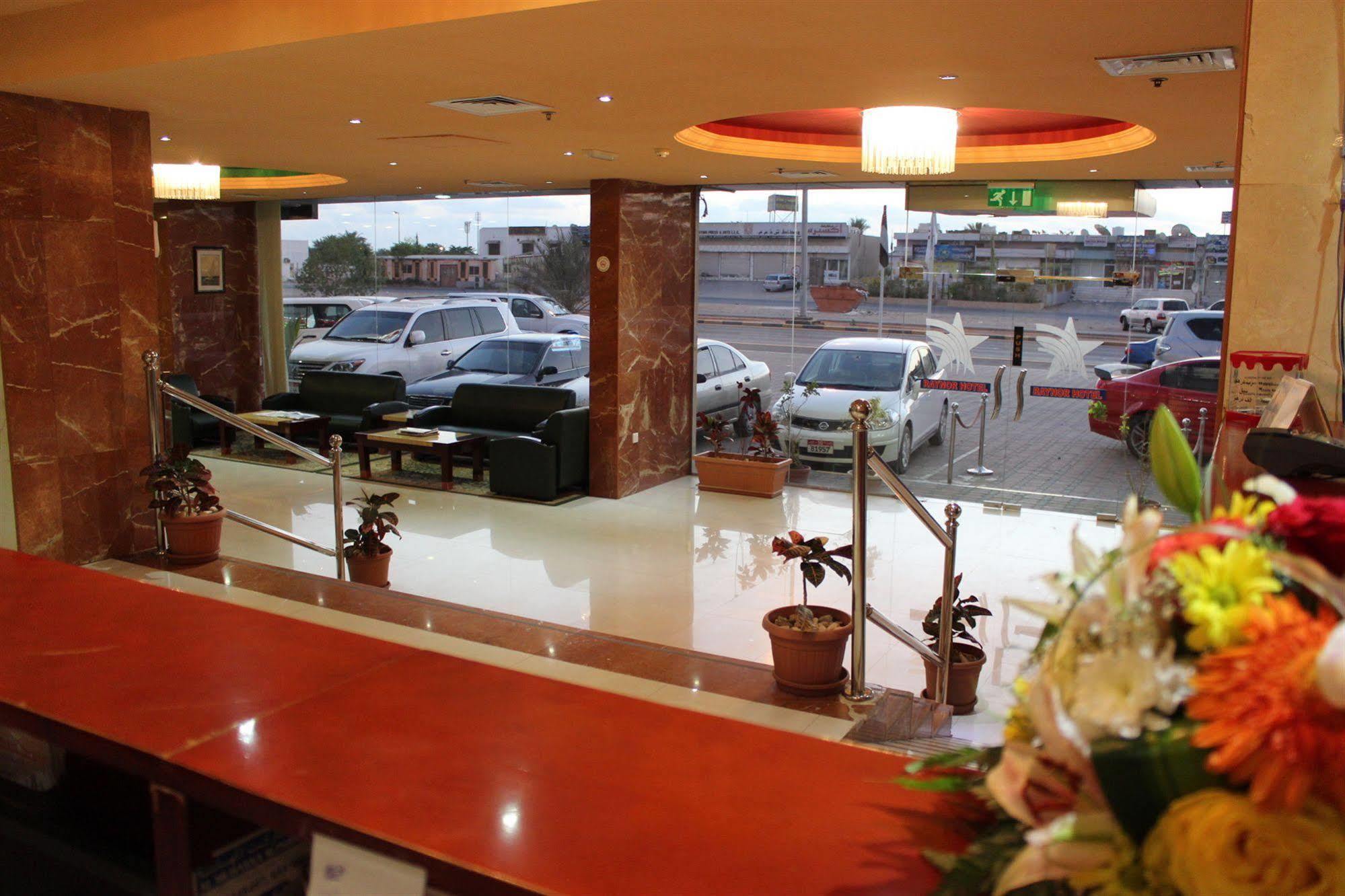 Raynor Hotel Apartments Fudzsejra Kültér fotó